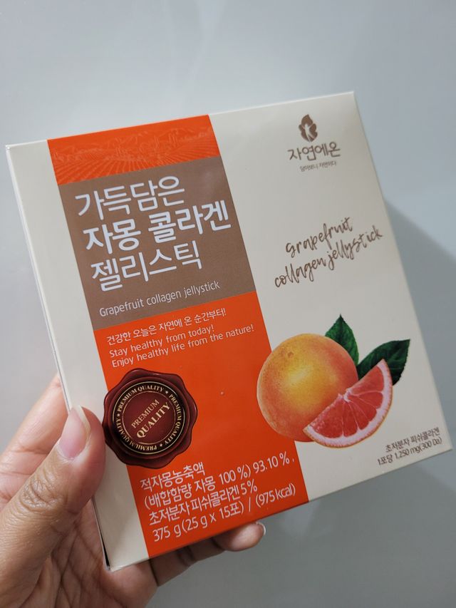 자연에온 가득담은 자몽 콜라겐 젤리스틱 2BOX 리뷰 사진