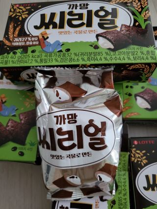 무지개님이 올린 리뷰 사진 2