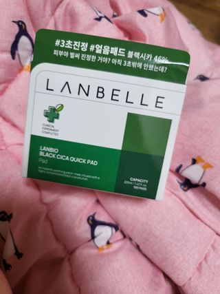 랑벨 랑바이오 블랙 시카 퀵 패드 100매 (3초 쿨링/3분 흡수, 블랙비 프로폴리스/시카 4종 함유, 대용량) — 5점을 준 리뷰어가 2022년 5월 올린 사용 사진
