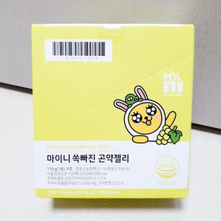 saiio님이 올린 리뷰 사진 1