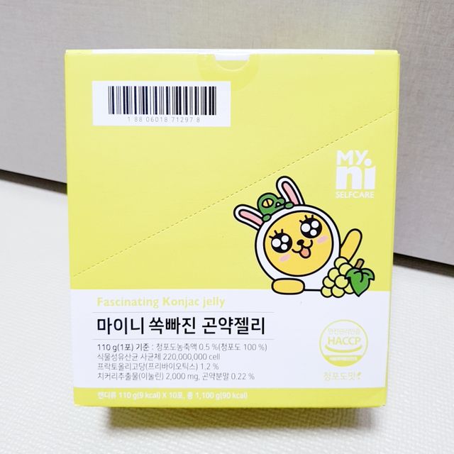 마이니 쏙빠진 곤약젤리 리뷰 사진