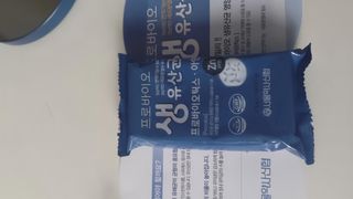 한겸님이 올린 리뷰 사진 4