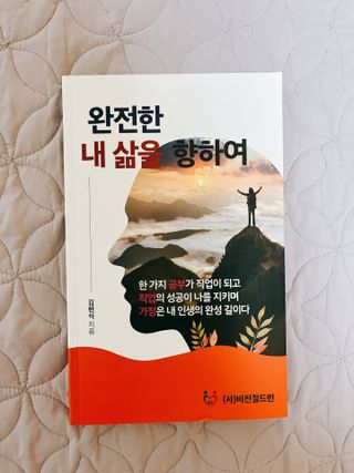 우진희님이 올린 리뷰 사진 1