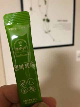 지구별철학자님이 올린 리뷰 사진 4