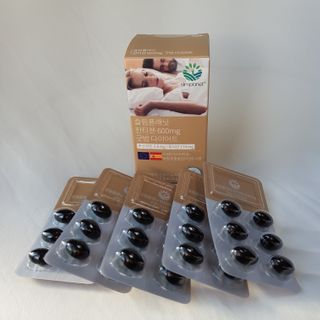 슬림플래닛 잔티젠 600mg 굿밤 다이어트 — 4점을 준 리뷰어가 2021년 1월 올린 사용 사진