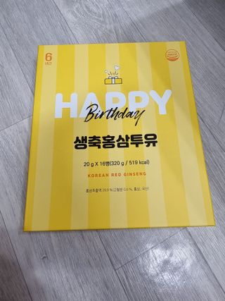 BoRaJin님이 올린 리뷰 사진 1