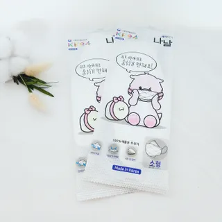 사랑더하기님이 올린 리뷰 사진 4