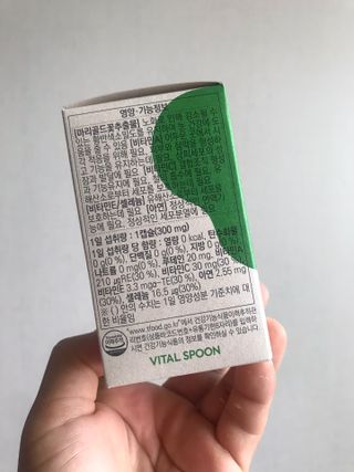 JIN9님이 올린 리뷰 사진 2