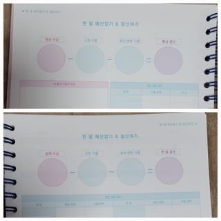 서은정님이 올린 리뷰 사진 3