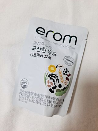 이롬 황성주 박사의 국산콩 두유 검은콩과 17곡 프리미엄 — 5점을 준 리뷰어가 2021년 5월 올린 사용 사진