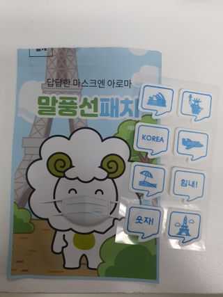 mimi님이 올린 리뷰 사진 3