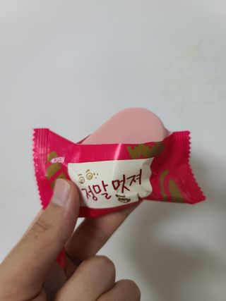 커피보고왔엄님이 올린 리뷰 사진 3