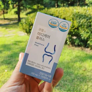 프리마인 평생 써야하는 관절의 건강을 위한 완벽설계 솔루션 관절n마디케어 플러스 120정 — 4점을 준 리뷰어가 2021년 9월 올린 사용 사진