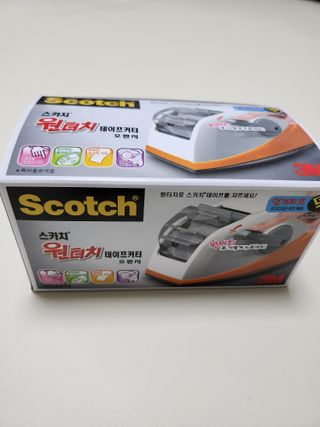 3M 스카치 원터치 테이프 디스펜서 커터기 오렌지/블랙 + 초강력 다용도 테이프 8매 — 5점을 준 리뷰어가 2024년 3월 올린 사용 사진