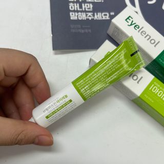 쏘야쏘님이 올린 리뷰 사진 3
