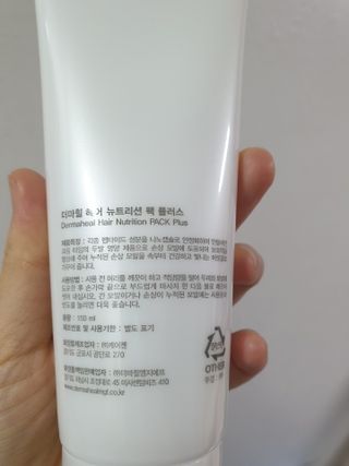 빅토리연님이 올린 리뷰 사진 3