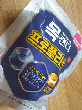 08L님이 올린 리뷰 사진 2