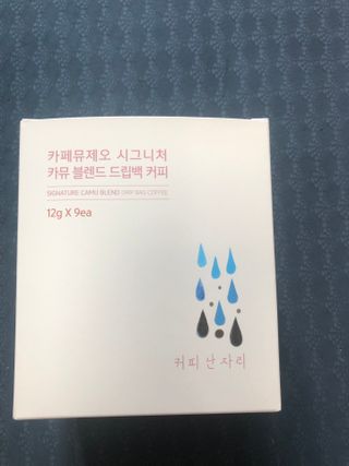 정임선님이 올린 리뷰 사진 3