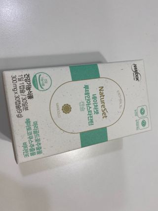 트윙클맘님이 올린 리뷰 사진 1