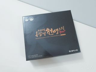 서울약사신협 약사신협_천명플러스스틱_10mlx30포 — 5점을 준 리뷰어가 2021년 3월 올린 사용 사진