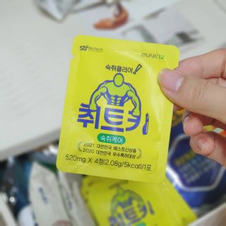 시크하게님이 올린 리뷰 사진 2