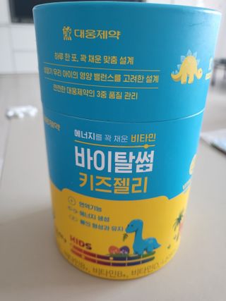 프리지아님이 올린 리뷰 사진 1