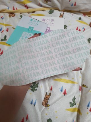 바르다 예민한 그날 따듯한 온기가 필요할 때 CHAK 패치 — 5점을 준 리뷰어가 2021년 10월 올린 사용 사진