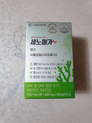 이쁜공주님이 올린 리뷰 사진 1