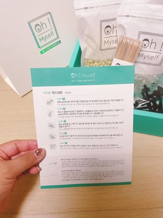 피비에스코리아 [오마이셀프] 셀프왁싱키트 — 5점을 준 리뷰어가 2021년 11월 올린 사용 사진
