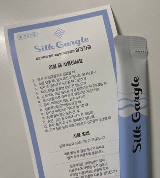 실크가글 실크단백질 함유 구강청결제 11ml 50포 — 5점을 준 리뷰어가 2021년 9월 올린 사용 사진