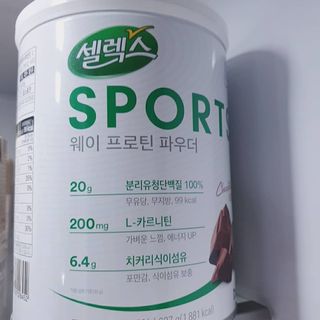 딸랑구둘🥰님이 올린 리뷰 사진 3