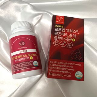 웨일섬 프리미엄 로즈힙 엘라스틴 링곤베리 퓨레 글루타치온 정 — 5점을 준 리뷰어가 2023년 7월 올린 사용 사진