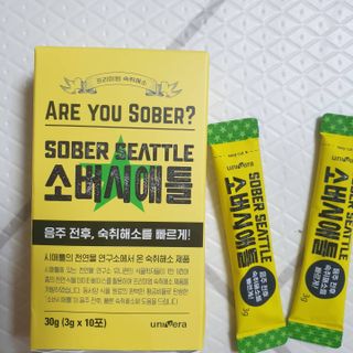 율쓰님이 올린 리뷰 사진 1