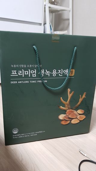 chloe님이 올린 리뷰 사진 1