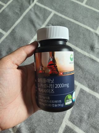 슬림플래닛 L카르니틴 2000mg 엑서사이즈 — 5점을 준 리뷰어가 2021년 9월 올린 사용 사진