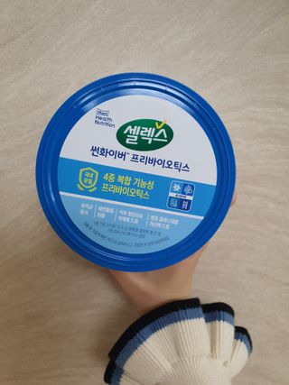 셀렉스 썬화이버 프리바이오틱스 — 4.5점을 준 리뷰어가 2021년 12월 올린 사용 사진