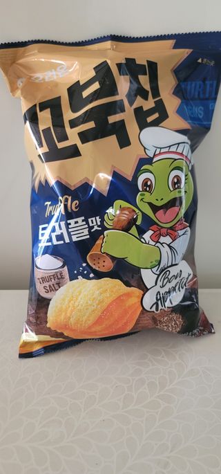 송현동쭈니맘님이 올린 리뷰 사진 1