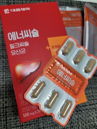 민트초코님이 올린 리뷰 사진 1