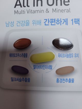 명훈님이 올린 리뷰 사진 3