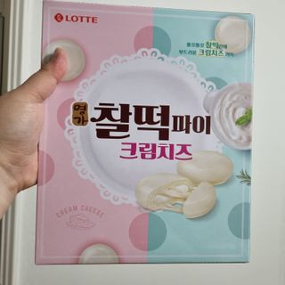 어흥님이 올린 리뷰 사진 1
