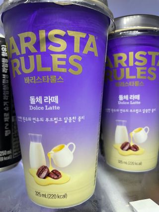 바리스타룰스 돌체 라떼 — 5점을 준 리뷰어가 2023년 4월 올린 사용 사진