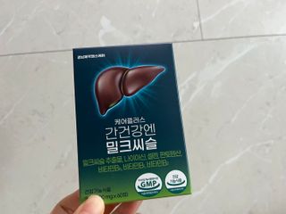 [경남제약헬스케어] 케어플러스 간건강엔 밀크씨슬 500mg 60정/2개월분/비타민B 5종+세레늄 — 5점을 준 리뷰어가 2024년 1월 올린 사용 사진