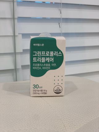 미니님이 올린 리뷰 사진 2