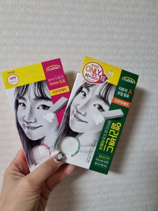 홍세미님이 올린 리뷰 사진 1