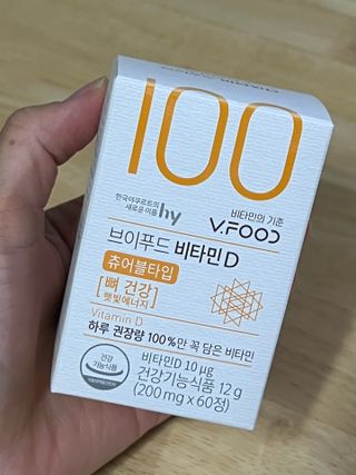 쨔니마미님이 올린 리뷰 사진 4