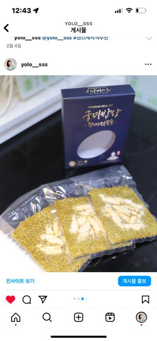 또로로롱롱님이 올린 리뷰 사진 3