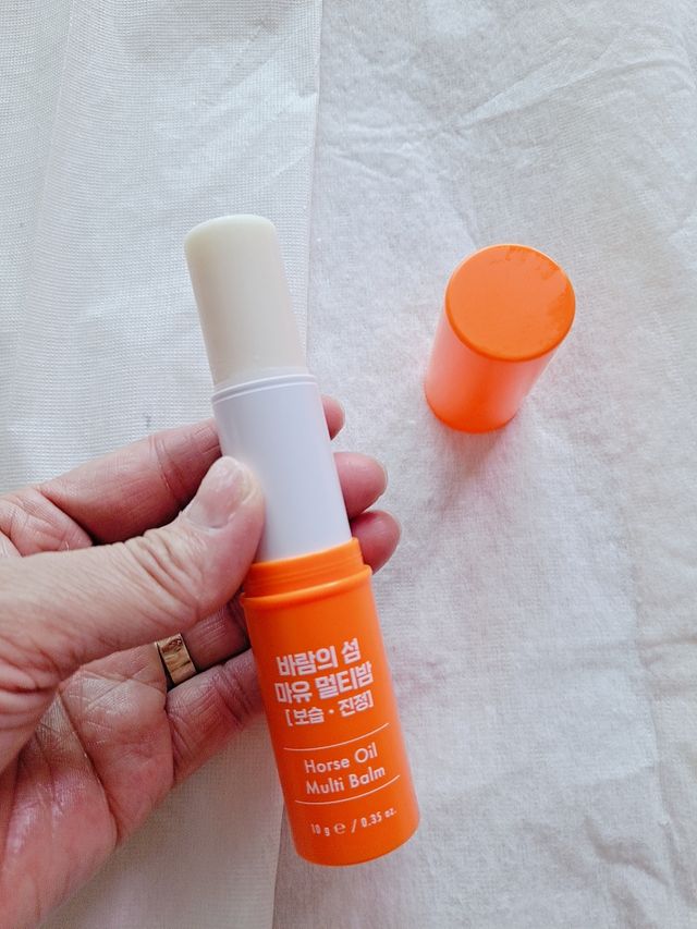 바람의섬 마유 멀티밤 리뷰 사진