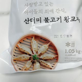 투희맘님이 올린 리뷰 사진 3