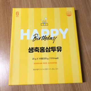 rainbowtree님이 올린 리뷰 사진 1