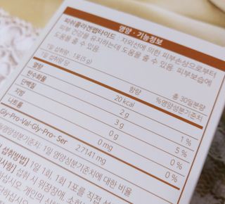 케이이이님이 올린 리뷰 사진 4